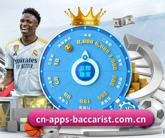 百家乐 APP - baccarat