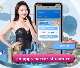 AI 革新 | baccarat